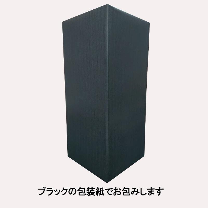XLV ブジー グランクリュ ミレジメ デコレーションボトル [750ml×3本