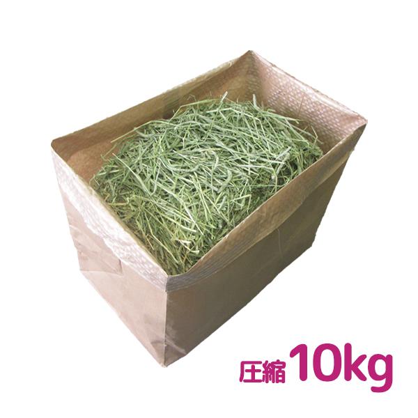 牧草 チモシー ダブルプレス 圧縮10kg :7006012:めばえや旧店名土のう屋.COM - 通販 - Yahoo!ショッピング 牧草 チモシー ダブルプレス 圧縮10kg :7006012:めばえや旧店名土のう屋.COM - 通販 - Yahoo!ショッピング