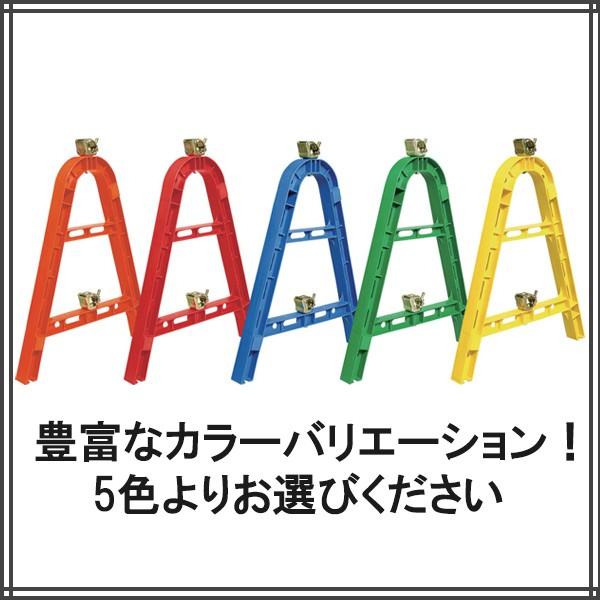 単管バリケード 10個（個人宅・現場発送不可） : めばえや旧店名土のう 