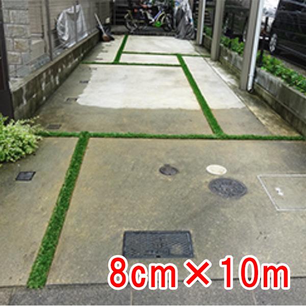 バロン人工芝 400PE 8cm×10m 目地・グリーン用途（Yahoo!・めばえや旧店名土のう屋.COM）
