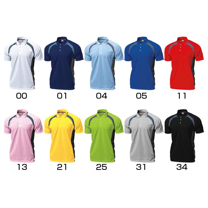 ベーシックテニスシャツ1710、カラー、ピンク、送料無料｜donsports｜03