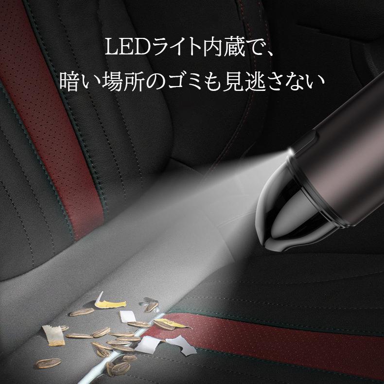 ハンディクリーナー 掃除機 車用 コードレス サイクロン Ledライト付き 強力 乾湿両用 充電式 小型 軽量 ハンディ掃除機 ペット 21最新型 Xxd 017 Doodaストア 通販 Yahoo ショッピング
