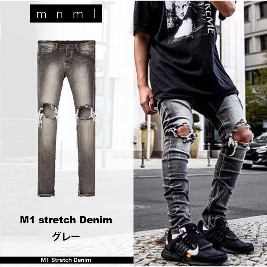 Supreme ミニマル(mnml) M1 ストレッチ デニム ダメージ 裾 Supreme ミニマル(mnml) M1 ストレッチ デニム ダメージ 裾