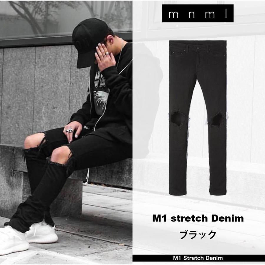 Supreme ミニマル(mnml) M1 ストレッチ デニム ダメージ 裾 Supreme ミニマル(mnml) M1 ストレッチ デニム ダメージ 裾
