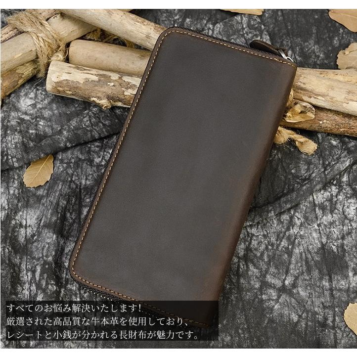 財布 長財布 メンズ 本革 ブランド ファスナー 大容量 ラウンド