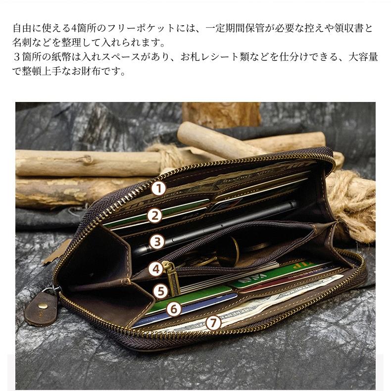 長財布 メンズ レディース 本革 財布 大容量 ラウンドファスナー 牛革