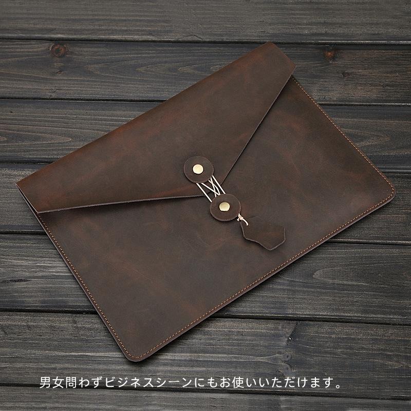 MacBook Air クラッチバッグ 大小二点セット iPadバッグ PC