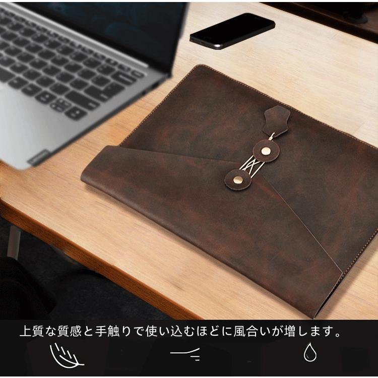 MacBook Air 大小二点セット PCケース レザー 本革 13インチ 15 MacBook Air 大小二点セット PCケース レザー 本革 13インチ 15