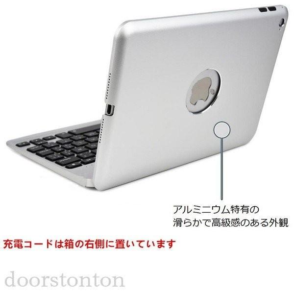 iPad Pro ipad10.2 Pro10.5 iPadpro9.7 ipad6 耐衝撃 7色LED iPad Pro ipad10.2 Pro10.5 iPadpro9.7 ipad6 耐衝撃 7色LED