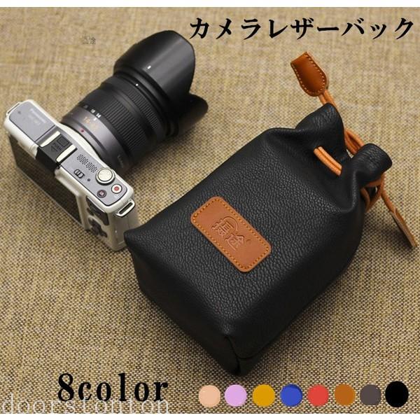Mサイズ 収納バック カメラ レザー 一眼レフ おしゃれ 革 Puレザー バッグ カメラ ソフトクッション ボックス Cameracase Yypwtcdl1d Stamp Fer It
