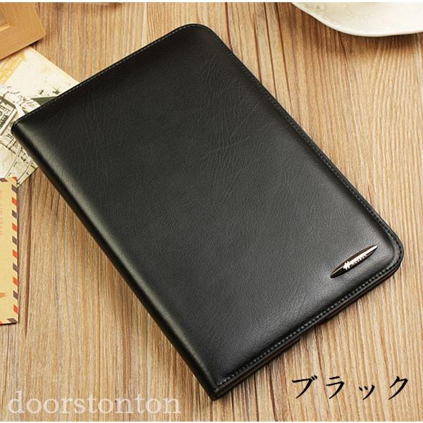 iPad Pro ipad ケース 本革 高級レザー アイパット 手帳型 iPadpro10.5