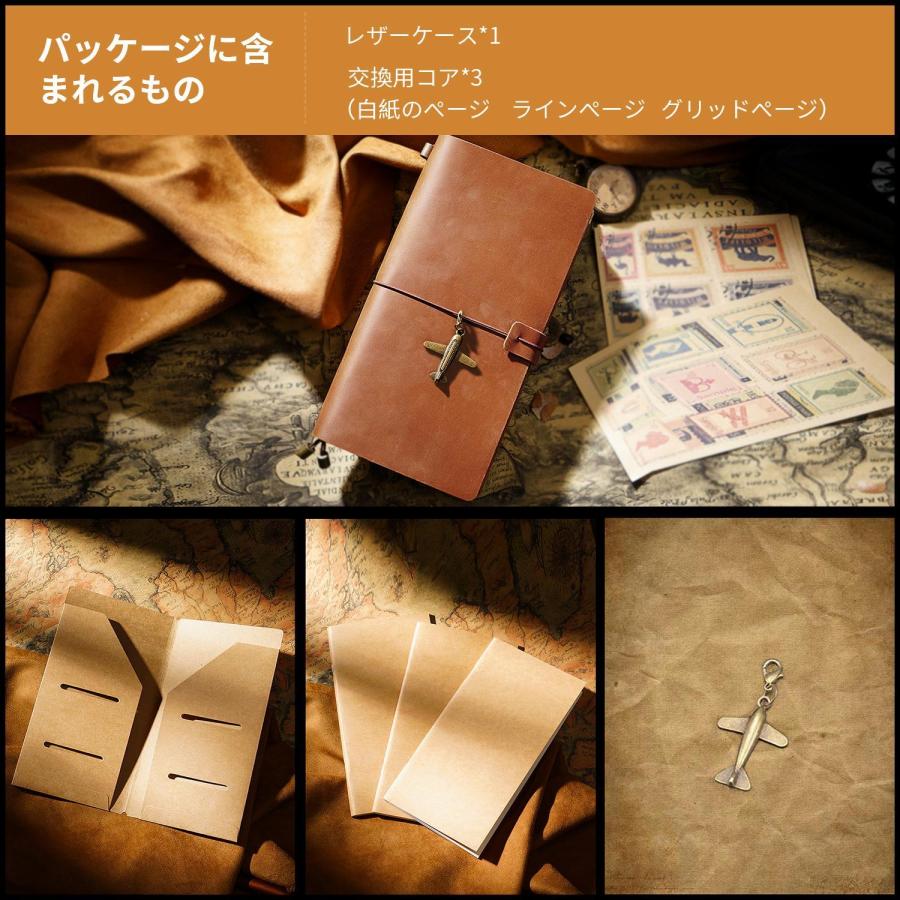 手帳 システム手帳 Mサイズ アンティーク レトロ レザー ノート メモ帳