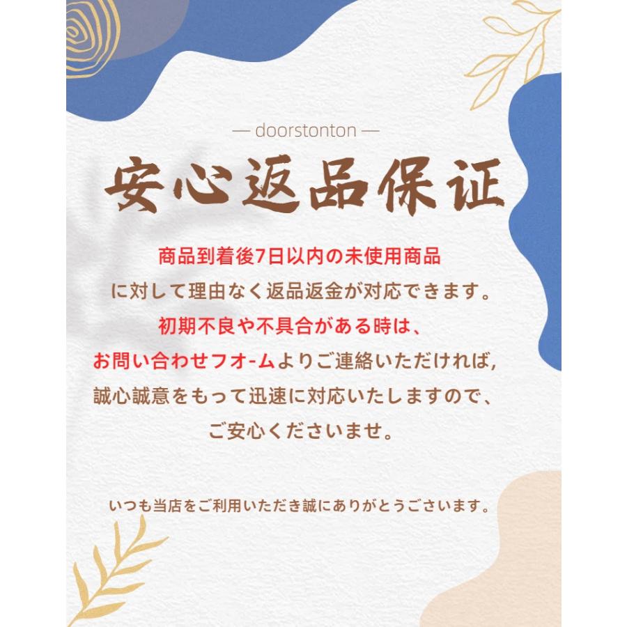 ストラップ 落下防止 スマホ  ストラップ リングストラップ シリコン　ハンドリンカー 軽量 花　ドーナツ かわいい　携帯リング　 | iPhone | 09