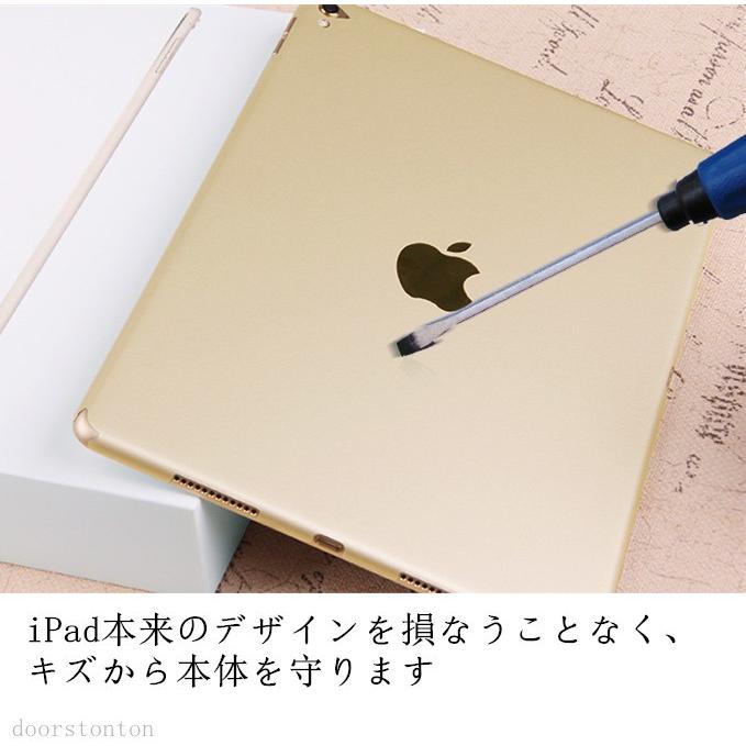Apple - iPad Pro 12.9  高級スキンシール　高級フィルム iPad Pro 12.9インチ 第1世代 第2世代 スキンシール ケース
