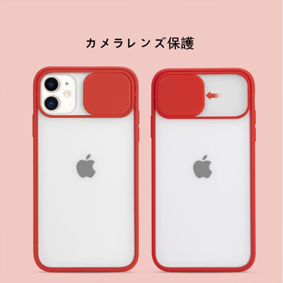 iPhone13pro max  iphone12mini iphone12pro  iPhone12proMax  iPhone11 proケース 耐衝撃 PCケース レンズ保護 カメラ保護 半透明　スマホケース 極薄｜doorstonton｜04