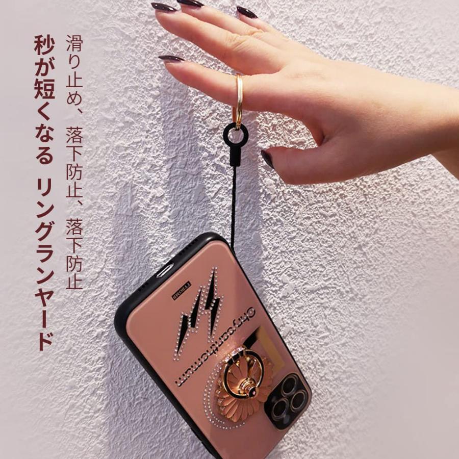 6本セット j-phone ネックストラップ i-mode レトロ IDO 6本セット j-phone ネックストラップ i-mode レトロ IDO 【公式通販】