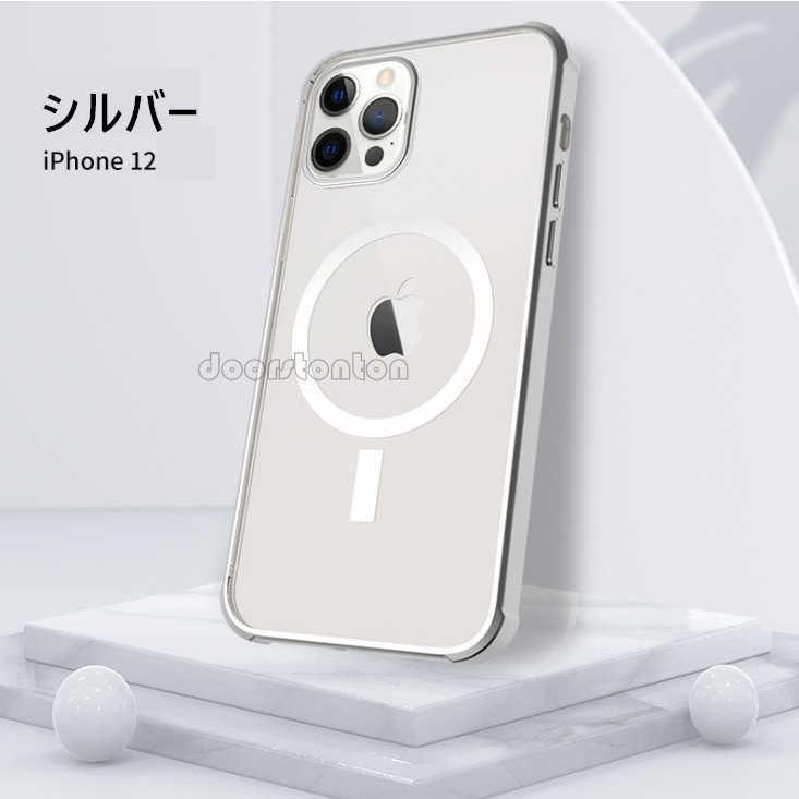 最高級ケース iPhone各種Max・Plus用 iPhone13ProMax他 rays4580548370811.jpg