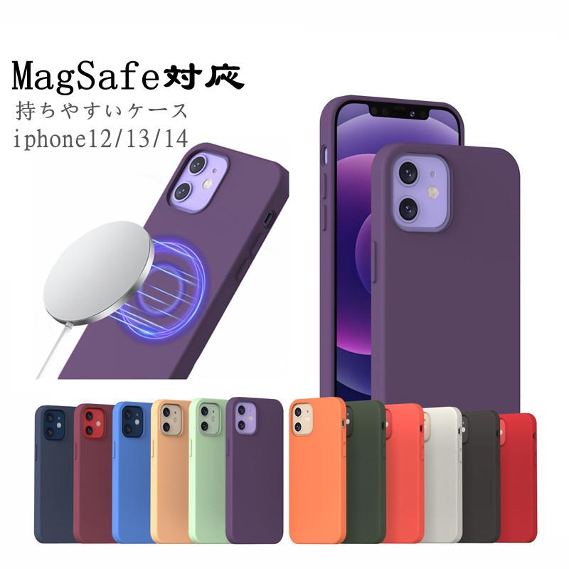 ケース iPhone13 iphone12 iphon12 pro 12promax iphone12mini 