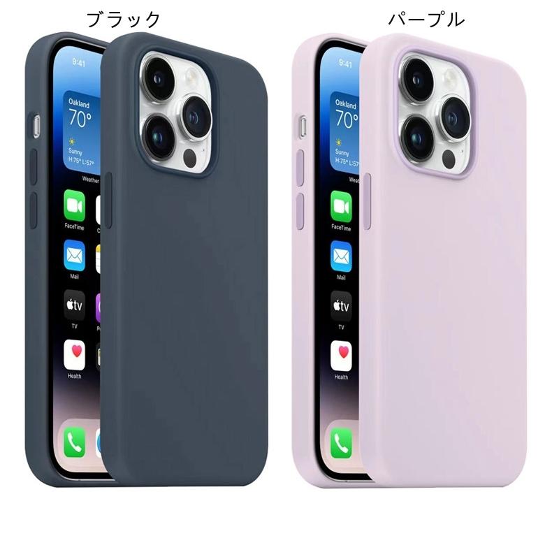 iphone14plus 14pro max iphone13 iphone13proMax iphone12promax iphone12mini スマホケース 磁石式 シンプル シリコン 携帯カバー MagSafe対応｜doorstonton｜20