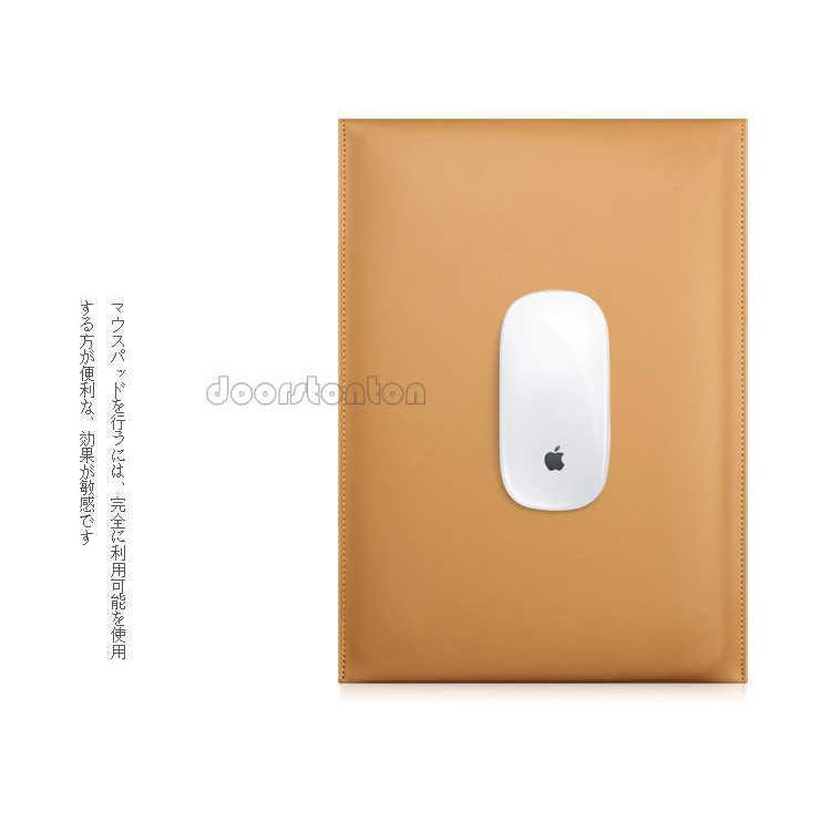 MacBook Pro 2023 Air 15インチ 11インチ 13インチ ケースバッグ MacBook Pro 2023 Air 15インチ 11インチ 13インチ ケースバッグ