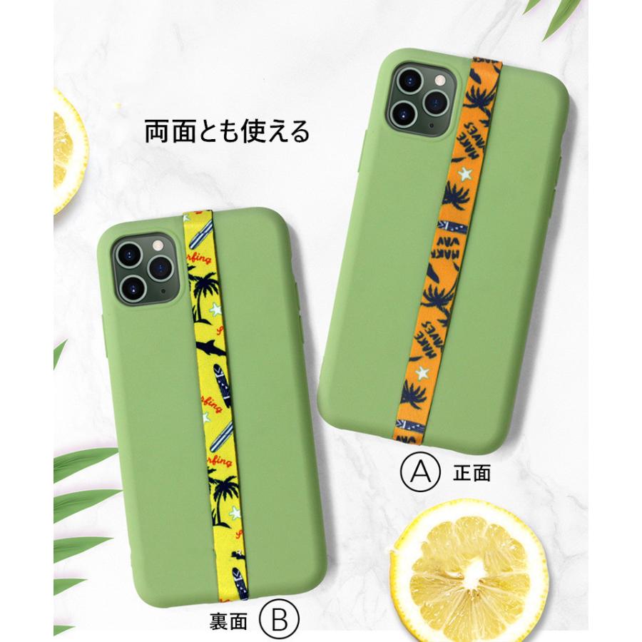 iPhone カノストラップ スマホストラップ スマホ通用 携帯ストラップ