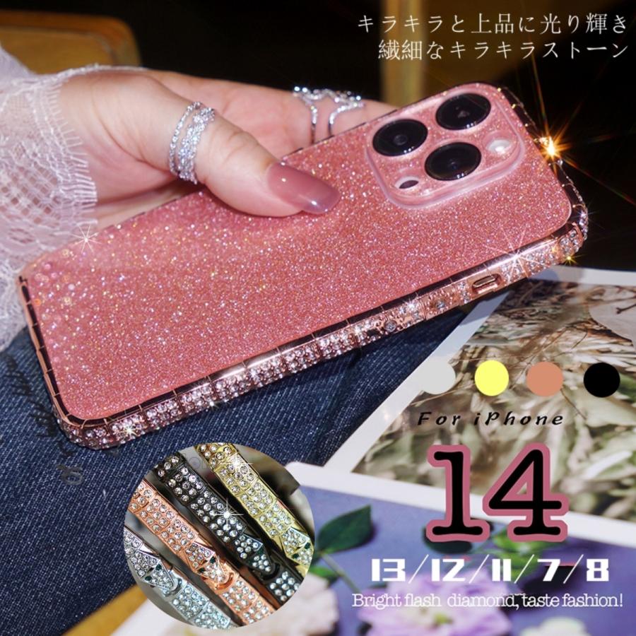 ケース iPhone14pro iphone12mini スマホケース iPhone12 iphone12pro