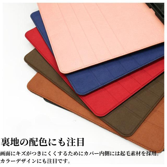iPadケース 本革 air5 10.9 iPad air4 iPad 10.9 アイパットカバー air 第五世代 ipad air 第四世代 レザー スタンド機能 手帳型 ブック型 オートスリープ　人気 | iPad Air | 16