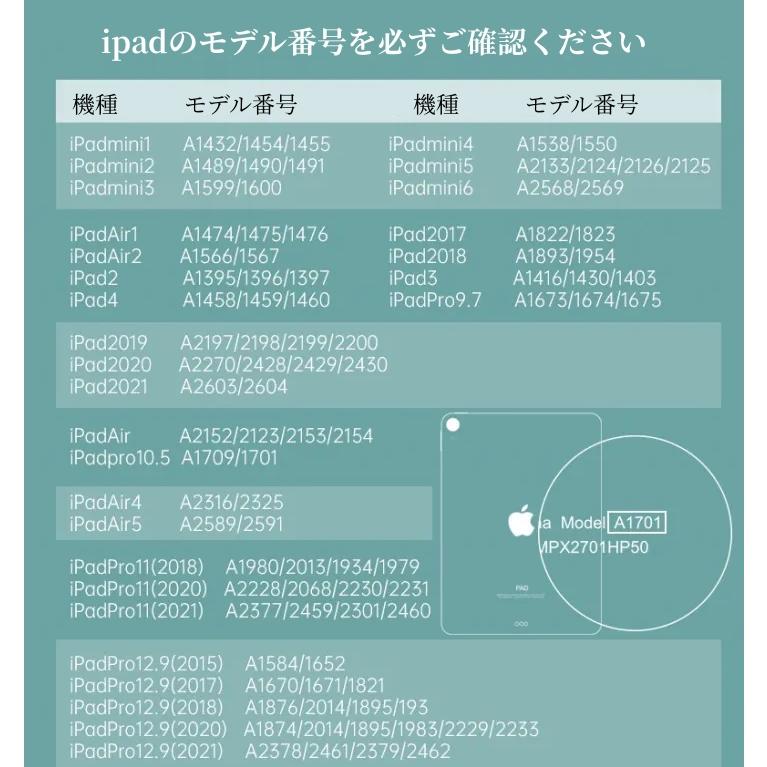 iPadケース 本革 air5 10.9 iPad air4 iPad 10.9 アイパットカバー air 第五世代 ipad air 第四世代 レザー スタンド機能 手帳型 ブック型 オートスリープ　人気 | iPad Air | 20