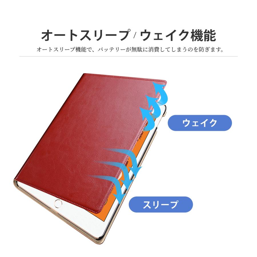 iPadケース 本革 air5 10.9 iPad air4 iPad 10.9 アイパットカバー air 第五世代 ipad air 第四世代 レザー スタンド機能 手帳型 ブック型 オートスリープ　人気 | iPad Air | 11
