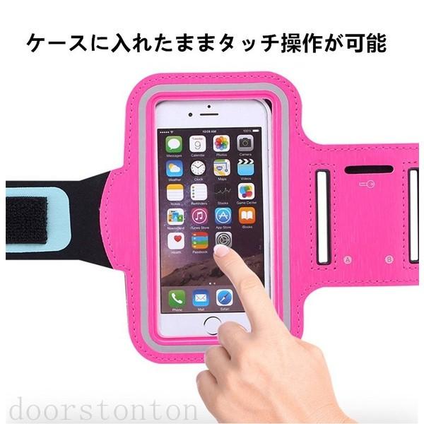 ♡アームバンド♡handmade  25点 94jpmay1425ydbb.jpg