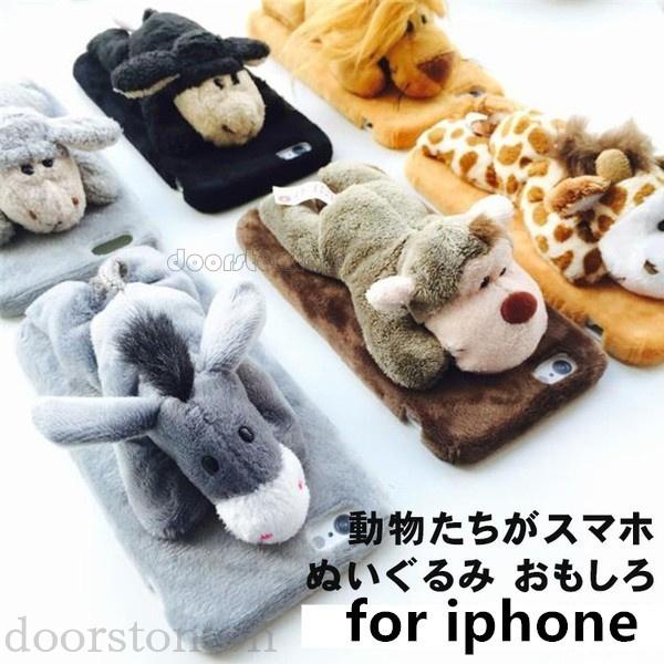 iPhone 8 iPhone7/8 iPhone7/8plus iphone8 iphoneX/XS iphoneXR