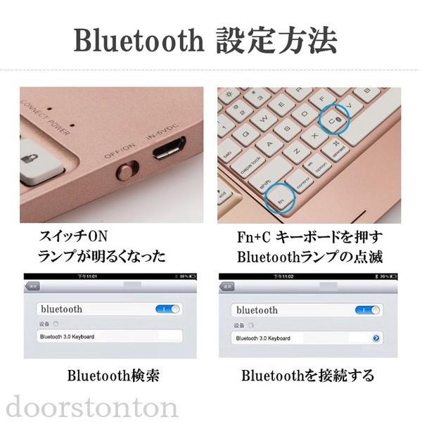 楽天市場】ipad pro 9.7 キーボードの通販 iPad pro 9.7 128GB