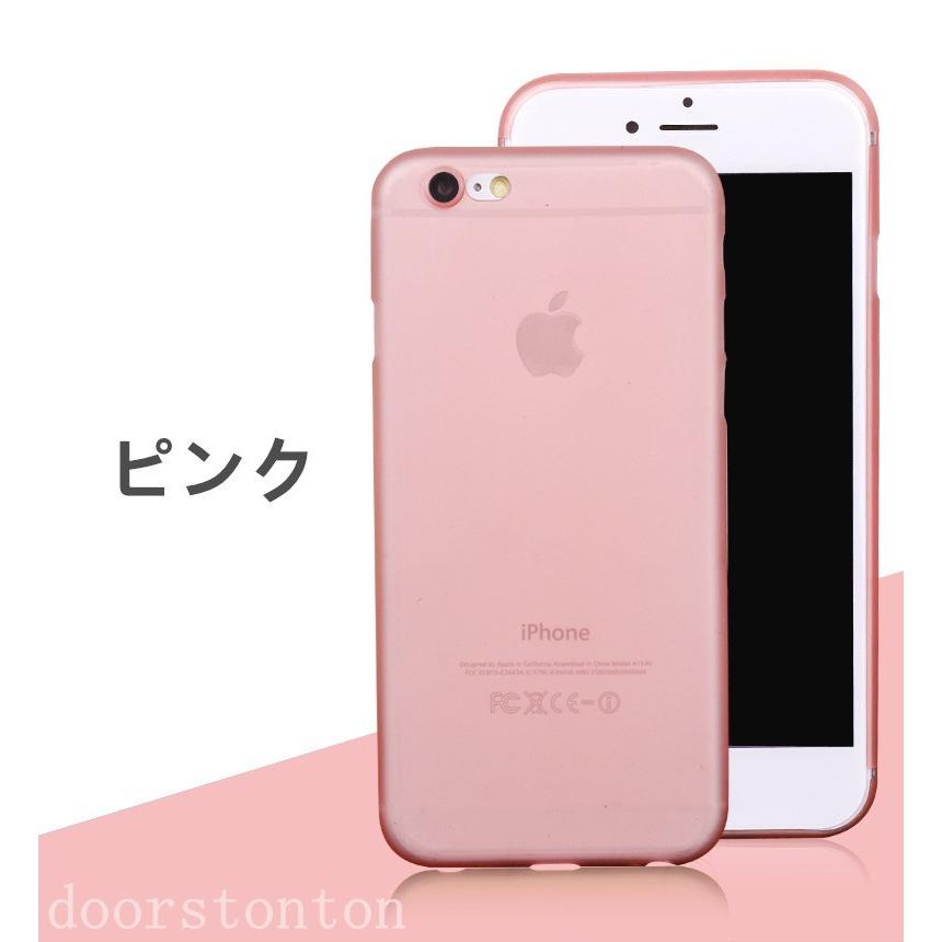 iPhone - iPhone8 本体(ピンク) iPhone - 新品 iPhone8 64GB ローズゴールド SIMフリー ムスビー