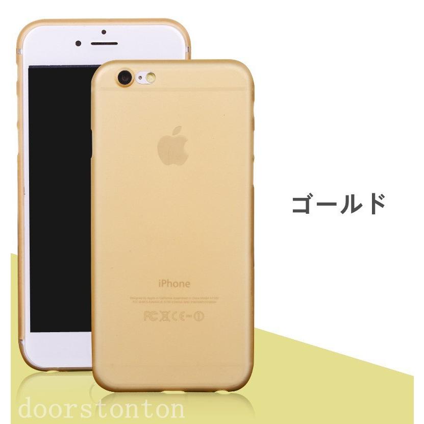 Apple - 【ハマチ】iPhone8 Amazon | 【整備済み品】 Apple iPhone 8 Plus 64GB シルバー