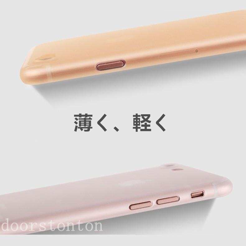 iPhone8plus 値引き可能な限りします。 iPhone 8 iphonex iphonexs iPhone7 iphone7plus iphone8