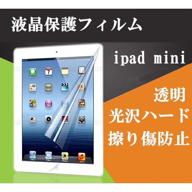 ipad10.5 ipadair ipad pro2018 ipadpro 2017 ipad pro9.7