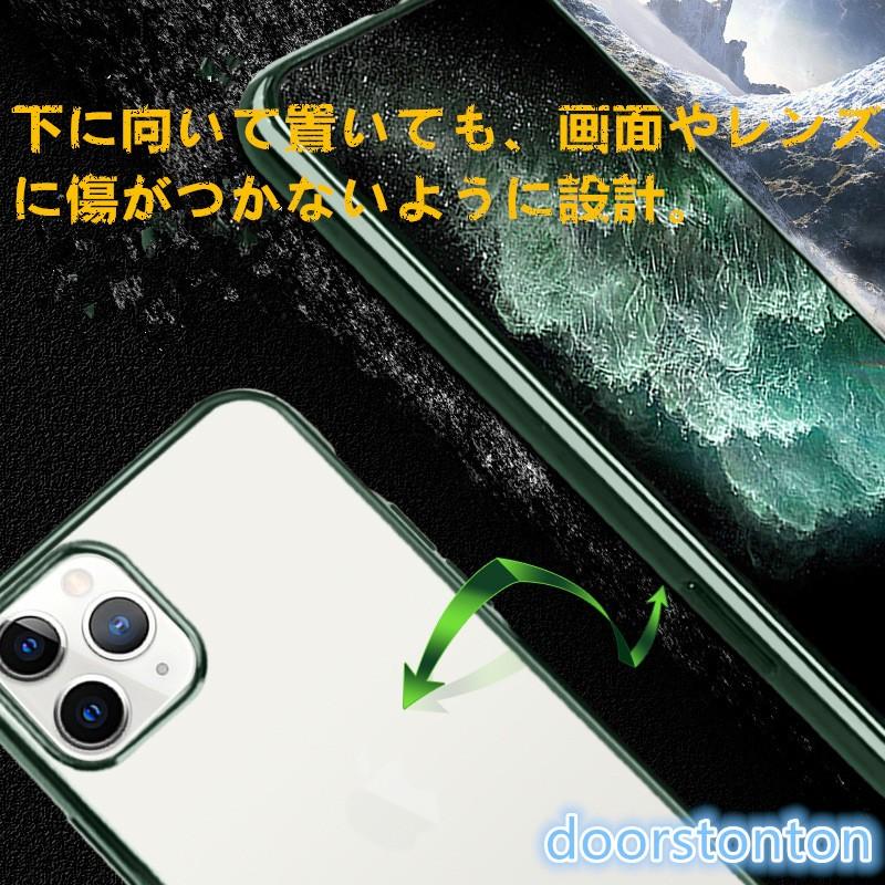 iPhone ケース iPhone8 iPhone7 plus iPhone 11 Pro Max スマホケース iphoneXR iPhone XS Max クリアケース　透明　携帯カバー｜doorstonton｜04