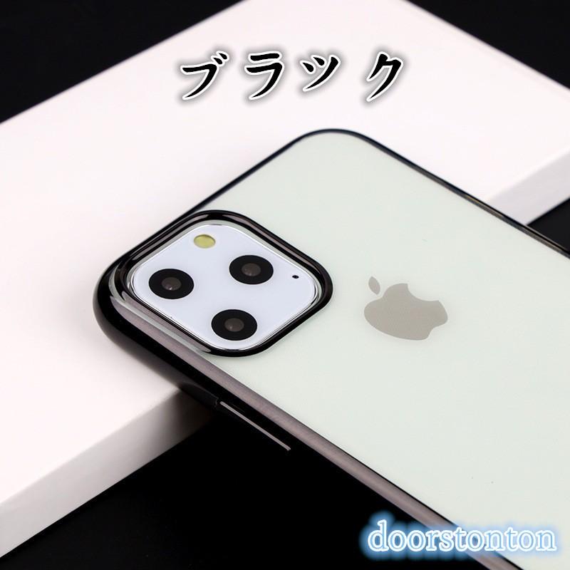 iPhone7プラスカバー 楽天市場】【送料無料】iPhone7 Plus / iPhone8 Plus用ミラー