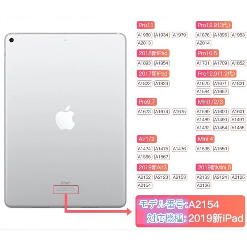 iPad Pro iPa pro 12.9iPad Air 第四世代 2020ipad 10.9インチ iPad Pro iPa pro 12.9iPad Air 第四世代 2020ipad 10.9インチ