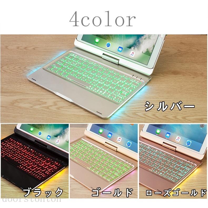 iPad Pro iPa pro 12.9iPad Air 第四世代 2020ipad 10.9インチ iPad Pro iPa pro 12.9iPad Air 第四世代 2020ipad 10.9インチ