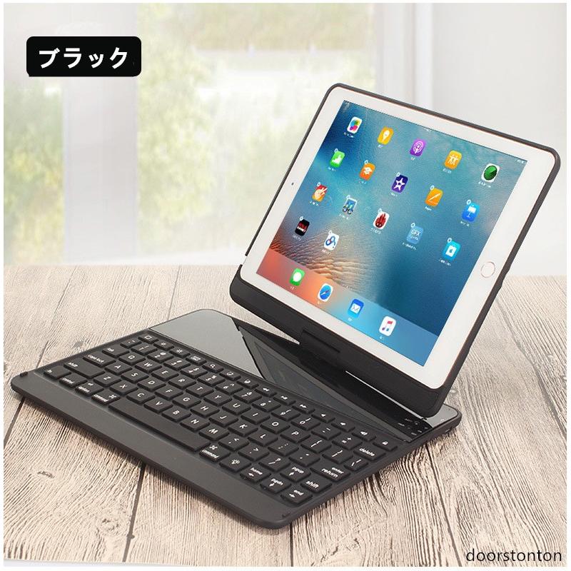 iPad Pro iPa pro 12.9iPad Air 第四世代 2020ipad 10.9インチ iPad Pro iPa pro 12.9iPad Air 第四世代 2020ipad 10.9インチ