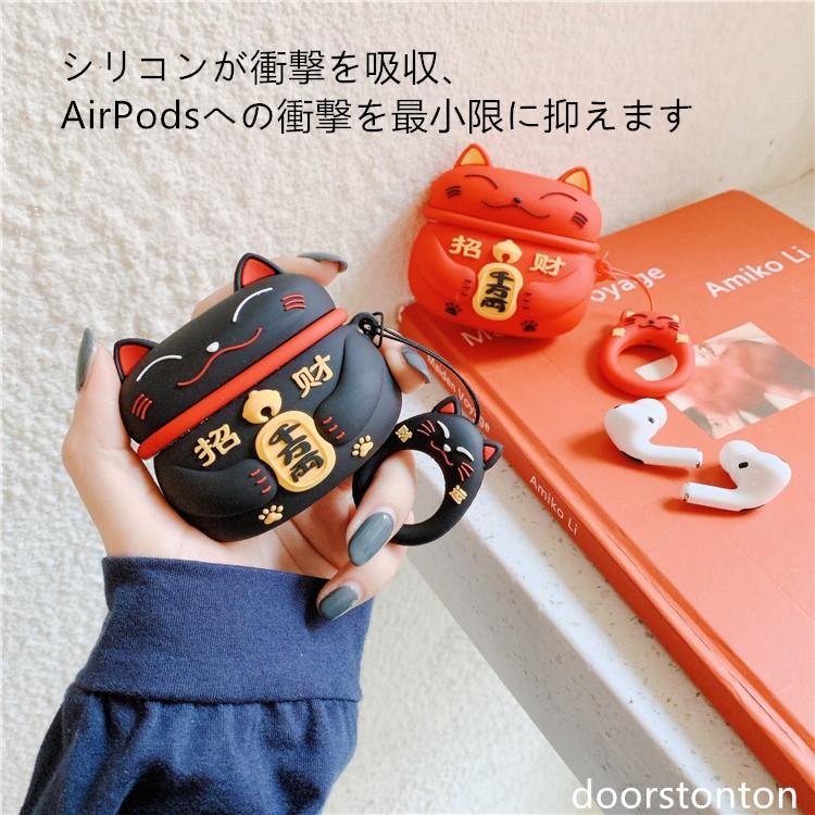 AirPods 3 (第3世代）AirPods Pro2 (第2世代) airpods pro ケース