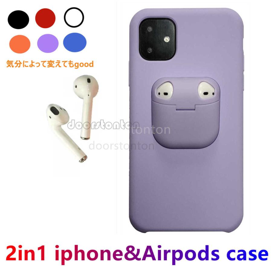 iPhone 12 iPhone12pro max iPhone12mini iPhone11 iphone11proMAX