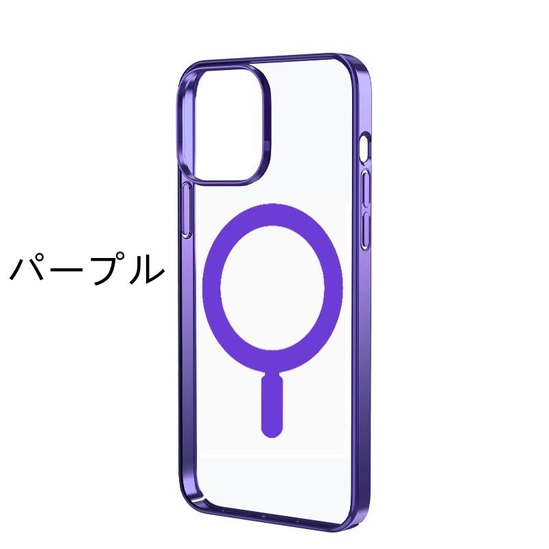 iPhone 14 iphone15 ケース iPhone15pro iPhone15 Plus Promax iPhone 14 iphone15 ケース iPhone15pro iPhone15 Plus Promax