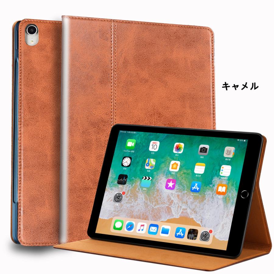 iPad (A16) ケース pro11 pro9.7 pro10.5 ipad10.2 ipad 10.9 第 iPad (A16) ケース pro11 pro9.7 pro10.5 ipad10.2 ipad 10.9 第