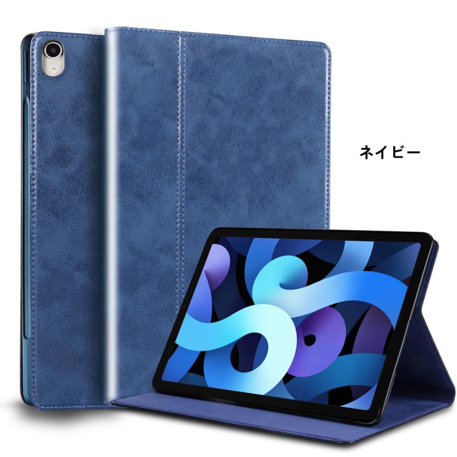 iPad ケース A16 pro11 アイパット カバー pro9.7 pro10.5 iPad10.2