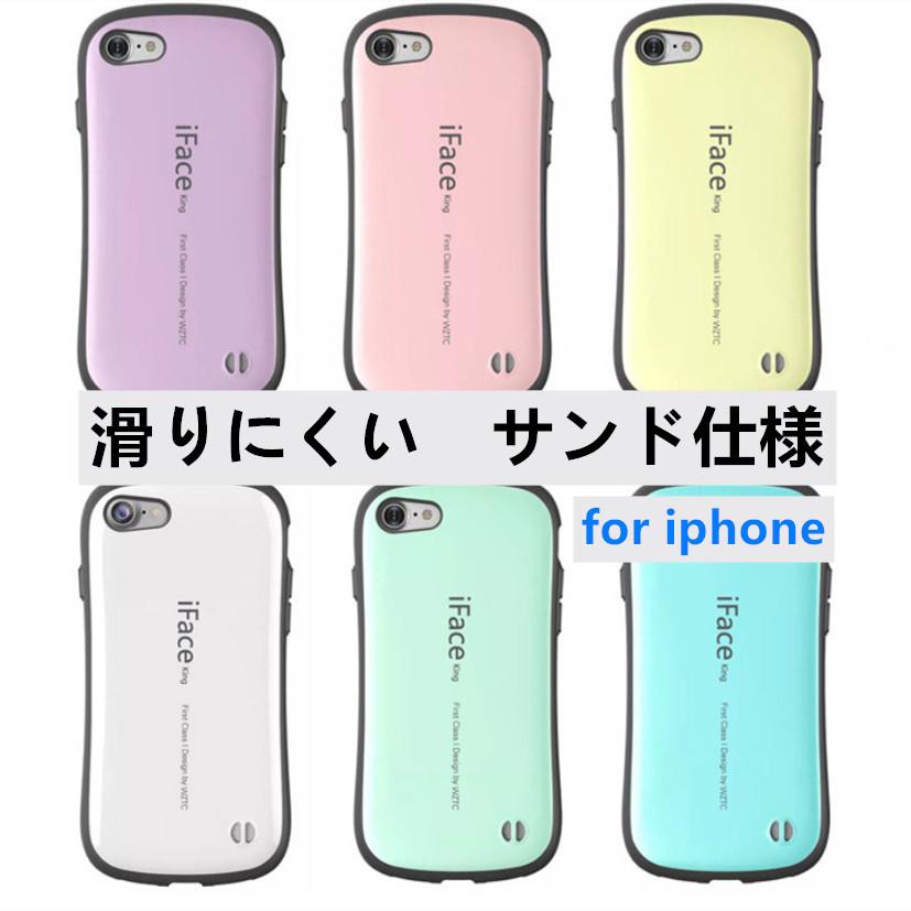 iPhone se iPhone SE ケース 第3世代 第2世代 iphone7 iphone8 iphone 