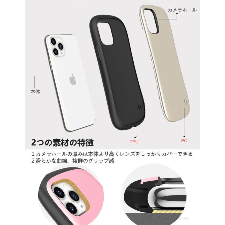 iphone15 15pro iphone14 iphone14pro iphone13 13pro 12mini 12promax 11promax 7/8 滑りにくい サンド風仕様 海外輸入品 iface king スマホケース｜doorstonton｜15