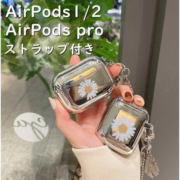 PEACEMINUSONE デイジー柄 イヤホンケース（AirPods Pro AirPods4  