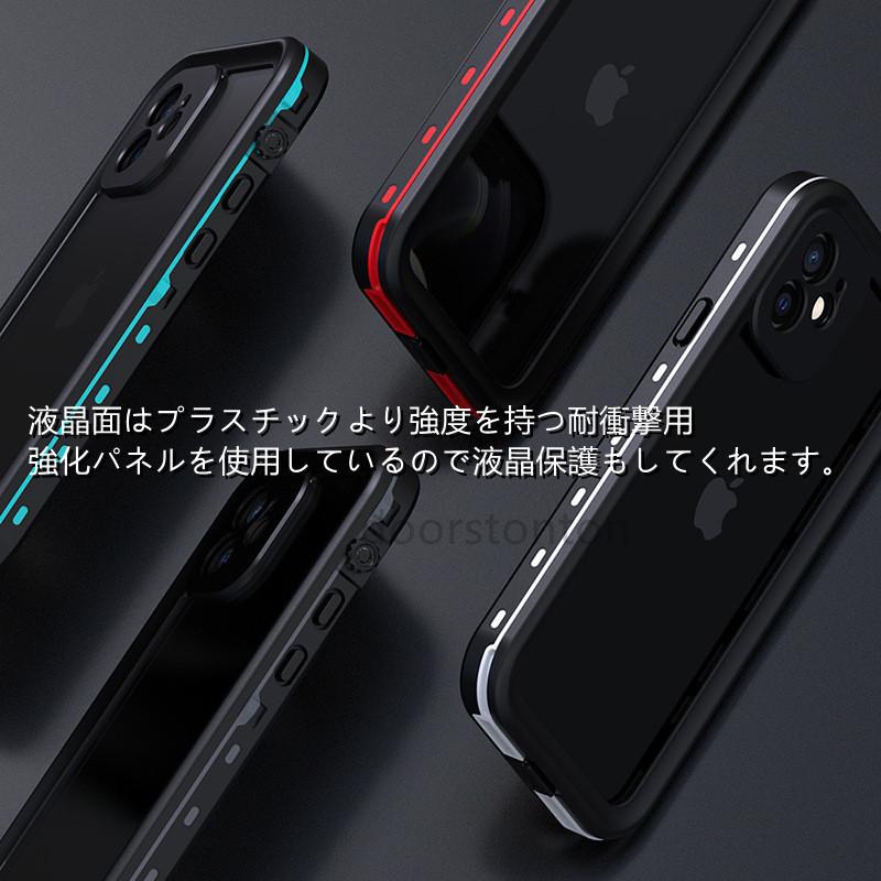 iphone15 pro 15pro Max iPhone14 pro Max 14plus iphone13 13pro Max iphone12  iphone11 XS スマホケース  防水 携帯カバー 海 お風呂場｜doorstonton｜10